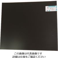 アクリサンデー PPシート黒 490mmx565mmx0.75mm PS-3 S 0.75 1セット(10枚) 197-1561（直送品）