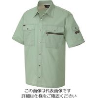 アイトス 半袖シャツ(男女兼用) グリーン SS 3237-015-SS 1着 144-0926（直送品）