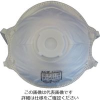 クレトイシ KGW 使い捨て式防じんマスク DS2 排気弁付 10枚入 KD-7502 1セット(120枚:10枚×12箱)（直送品）