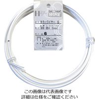 ダイドーハント カラーワイヤー 白 #8(4.0mm)x6m 10155838 1巻 122-8318（直送品）