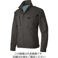 アイトス 長袖サマーブルゾン(男女兼用) チャコール SS 2530-014-SS 1着 144-0558（直送品）