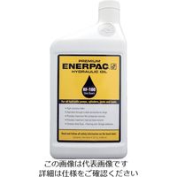 エナパック 純正油圧作動油 1L HF-100 1個 158-2870（直送品）