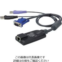 ATEN コンピューターモジュール USB/バーチャルメディア/スマートカードリーダー対応 KA7177 1台 115-2798（直送品）