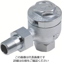 ヨシタケ ベローズ式ラジエタートラップ(アングル) 25A TS-1A-25A 1台 802-1264（直送品）