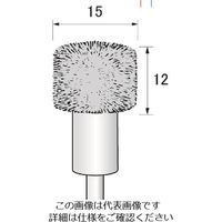 アルゴファイルジャパン（ARGOFILE） アルゴファイル スチールブラシ BTS3006 1本 205-6476（直送品）