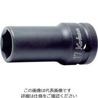 山下工業研究所 コーケン 12.7mm差込 インパクト6角セミディープソケット（薄肉）