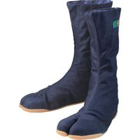 丸五 プロガード万年(12枚馳) 紺 26.5cm PGMN12-N-265 1足 797-2041（直送品）