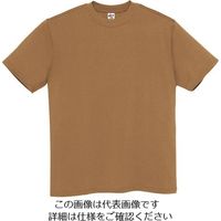 アイトス Tシャツ(男女兼用) エスプレッソ S MT180-018-S 1着 144-6030（直送品）