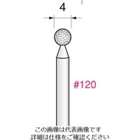 アルゴファイルジャパン（ARGOFILE） アルゴファイル ダイヤエコノミー3（電着ダイヤモンドシルバー） DEP3004 198-2326（直送品）