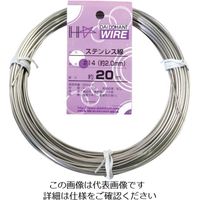 ダイドーハント ステンレス線 #14X20m 10155322 1巻 134-8111（直送品）