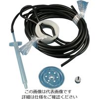 オートニクス 受台セットバイトンチューブ （1S入） PAT-BT20-ND1 1セット 814-4957（直送品）