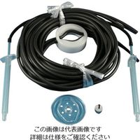 オートニクス 受台セットバイトンチューブ （1S入） PAT-BT20-ND2 1セット 814-4958（直送品）