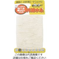たくみ 純綿水糸 NO.3 3003 1セット(10個) 851-1578（直送品）
