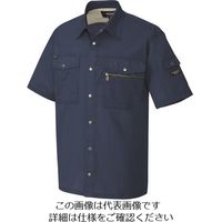 アイトス 半袖シャツ(男女兼用) ネイビー L 3237-008-L 1着 144-4135（直送品）