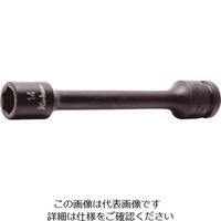 山下工業研究所 コーケン インパクトエクステンションソケット 差込角12.7mm 対辺17mm 14145M.100-17 1個 121-4840（直送品）