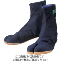 丸五 プロガード万年7枚 紺 25.5cm PGMN7-N-255 1足 797-2172（直送品）