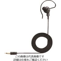 アイコム イヤホン 黒色ロングタイプ SP-16PBW 1個 510-0615（直送品）