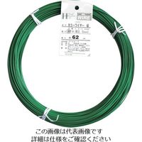 ダイドーハント DAIDОHANT カラーワイヤー 緑 #14(2.0mm) 1Kg巻 00054014 1巻 122-8394（直送品）
