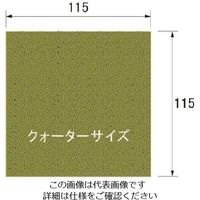アルゴファイルジャパン アルゴファイル ポリモンドシート クォーターサイズ HDP1128 1枚 204-7795（直送品）