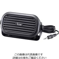 アイコム 外部スピーカー SP-35 1個 854-8234（直送品）