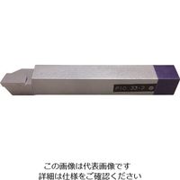 三和製作所 三和 超硬付刃バイト JIS33形 16×16×120 P10 33-2 1個 158-5374（直送品）