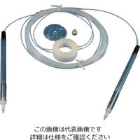 オートニクス 受台セットテフロンチューブ (1S入) PAT-TT10-NH2 1袋(1セット) 814-4939（直送品）