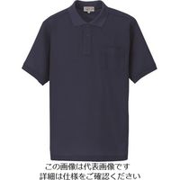 アイトス 半袖ポロシャツ(男女兼用) ネイビー 3L 7615-008-3L 1着 143-1533（直送品）