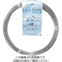 ダイドーハント DAIDОHANT 針金 #20×50m 10155869 1巻 134-9690（直送品）