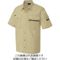 アイトス 半袖シャツ(男女兼用) マスタード SS 3237-019-SS 1着 143-9358（直送品）