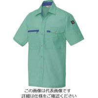アイトス 半袖シャツ(男女兼用) エメラルドグリーン 3L 5366-024-3L 1着 144-2454（直送品）