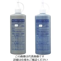 ノリタケカンパニーリミテド ノリタケ フィニッシングコンパウンド Cシリーズ 仕上用 8000H00250O 1セット(6本)（直送品）