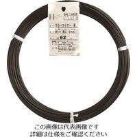 ダイドーハント カラーワイヤー 茶 #14(2.0mm) 1Kg巻 00054076 1巻 122-8410（直送品）