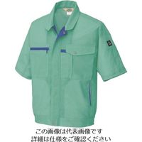 アイトス 半袖ブルゾン(男女兼用) エメラルドグリーン 6L 5361-024-6L 1着 145-1697（直送品）