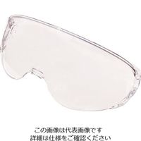 理研オプテック リケン 防曇ゴグル M56VFーP用 替えレンズ(5枚入り) M56-SP 1セット(25枚:5枚×5箱) 225-9899（直送品）