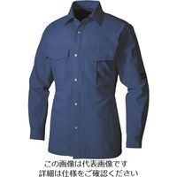 アイトス 長袖シャツ(男女兼用) ブルー 4L 1635-006-4L 1着 145-0272（直送品）