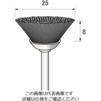 アルゴファイルジャパン（ARGOFILE） アルゴファイル ダイヤモンドブラシ BDN3005 1本 203-4283（直送品）