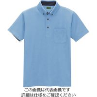 アイトス 制電半袖ポロシャツ(男女兼用) サックス S 50006-007-S 1着 143-4876（直送品）