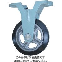 ヨドノ 鋳物中荷重用ゴム車輪固定車付ベアリング無 150φ SA-K150 1個 132-0381（直送品）