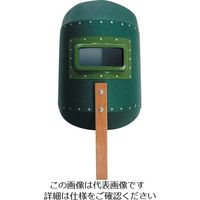 理研オプテック リケン 溶接面 ハンドシールド252 252 1個 851-3433（直送品）