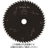 小山金属工業所 アイウッド チップソー ジャストスタイルプロ フッ素コート 造作用 Φ165 97308 1枚 827-5403（直送品）