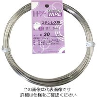 ダイドーハント ステンレス線 #18X30m 10155316 1巻 134-8108（直送品）