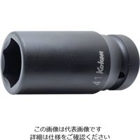 山下工業研究所 コーケン 25.4mm差込 インパクト6角ディープソケット（薄肉）