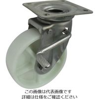 ヨドノ ナイロン車輪ステンレス製自在車ストッパー付 PJAB150 1個 131-7150（直送品）