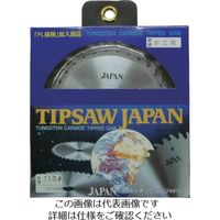 チップソージャパン 『木工用』タテ挽き・タテヨコ兼用 110×30P MK110 1枚 852-3842（直送品）