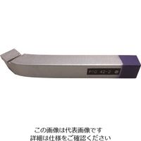 三和製作所 三和 超硬付刃バイト JIS42形 16×16×120 P10 42-2 1個 158-5341（直送品）