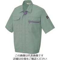アイトス 半袖ブルゾン(男女兼用) サファイアブルー 5L 5371-072-5L 1着 142-9506（直送品）