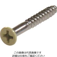 ダイドーハント ネジカラー ステンレス 木ねじ 皿頭 3.5x32ライトベージュ(16本) 10179121 1パック(16本)（直送品）