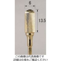 アルゴファイルジャパン アルゴファイル 超硬カッターチタンコート逆刃EFクロスカットカーバイドバー CTL2004 1本 203-4316（直送品）