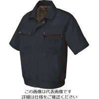 アイトス 半袖ブルゾン(無地)(男女兼用) ディープネイビー 6L 5591-008-6L 1着 144-0668（直送品）