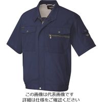 アイトス 半袖ブルゾン(男女兼用) ネイビー 5L 3232-008-5L 1着 143-7517（直送品）